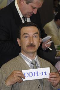 Андрей Зеленцов
